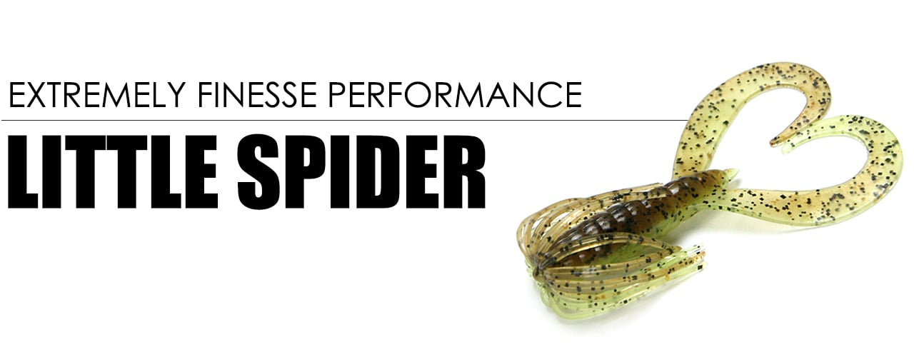 Little Spider｜株式会社 ケイテック KEITECH Inc. KEITECH Inc.