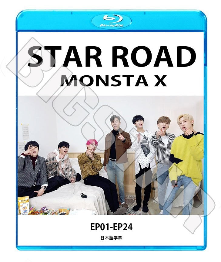 MONSTA X – K-mall