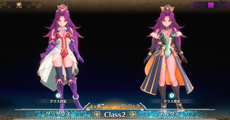 聖剣伝説3ToM】 クラスチェンジ別習得アビリティ・特技一覧【リメイク