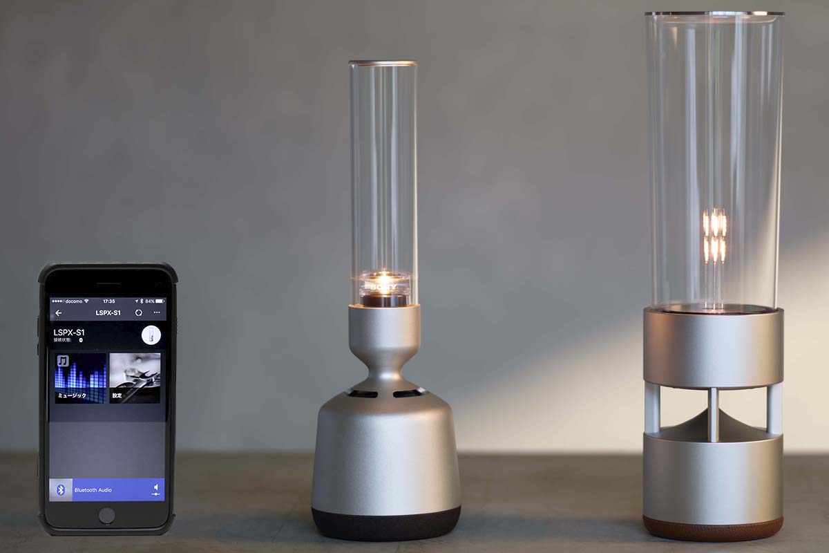 SONY LSPX-S2 ワイヤレススピーカー まるでランタンから音が奏でられて