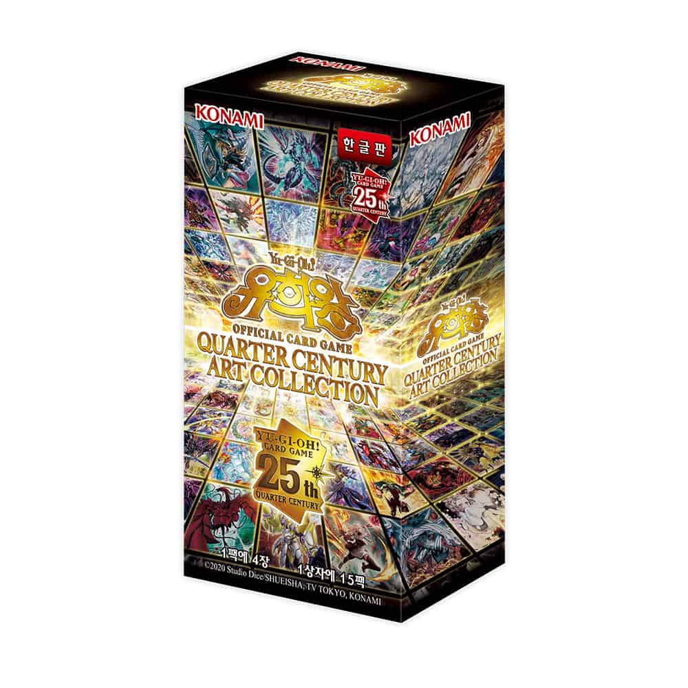 本日限定QUARTER CENTURY ART COLLECTION 2BOX 2Boxes Yu-Gi-Oh