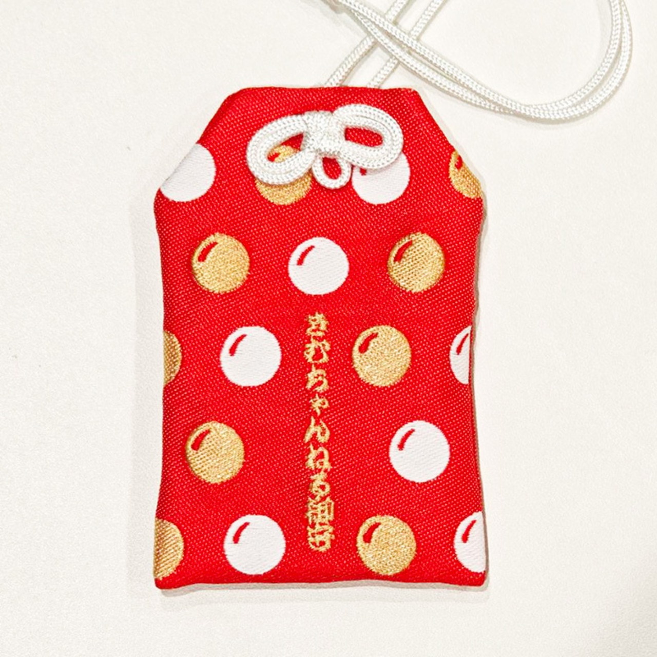 お買い物 | きむちゃんねる