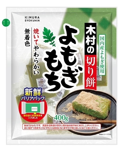 色餅｜株式会社木村食品（公式ホームページ）