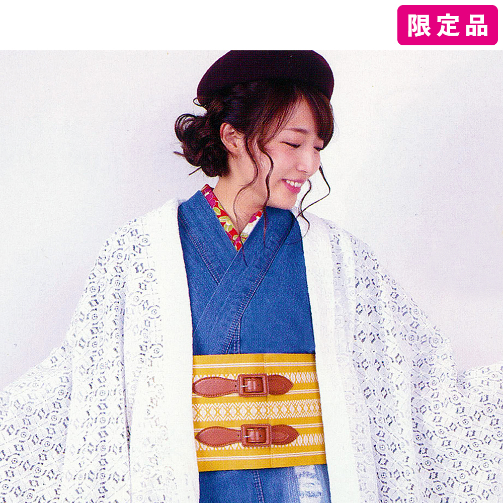 レディース角帯ベルトストライプ・全4色｜帯の仕入れならKIMONOHUB