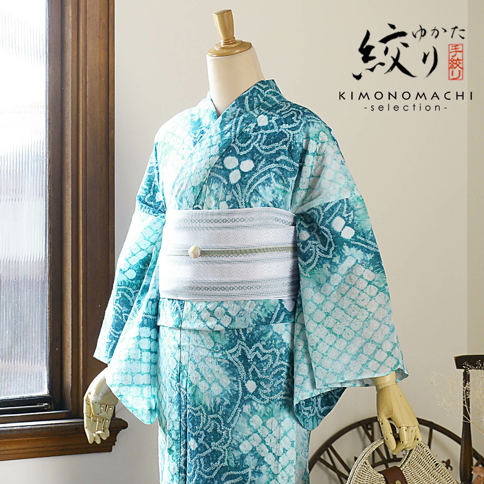 着物OT□大島紬 紺 花柄 正絹 大島紬 フルセット 小紋 着物 正絹 花 帯