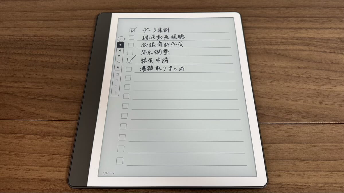Kindle Scribe Notebook Designをレビュー！革新的なActive Canvasを
