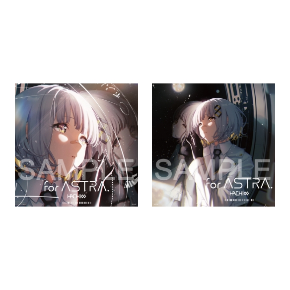 HACHI メジャーデビューアルバム「for ASTRA.」特設サイト