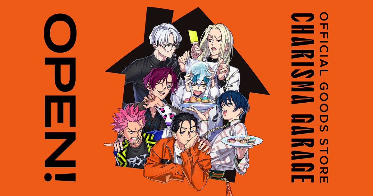 CHARISMA GARAGE OFFICIAL GOODS STORE|オードトワレ(テラ)