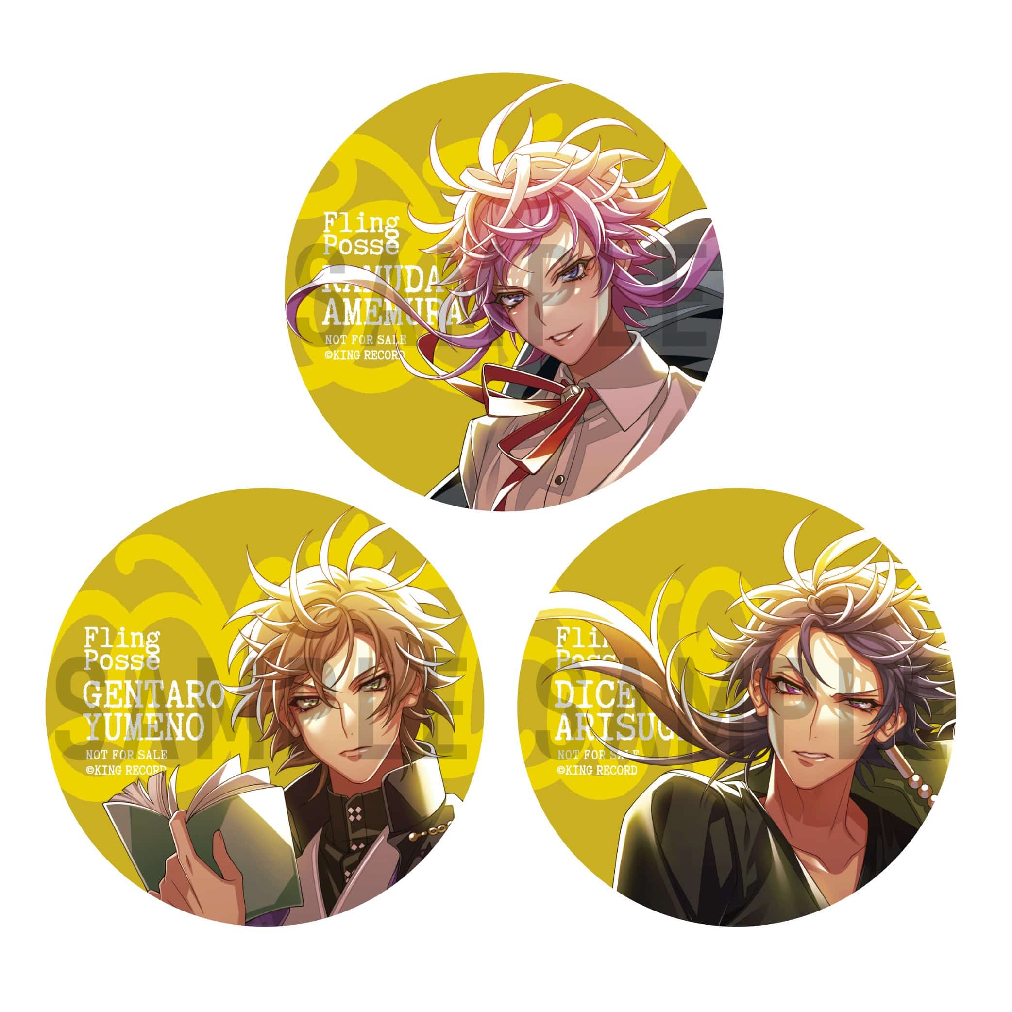ヒプノシスマイクFling Posseアクリルブロック付 Fling Posse Fling Posse KING RECORDS OFFICIAL SITE