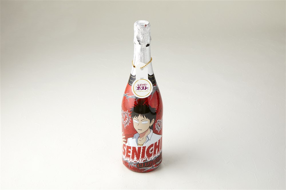 おこのみ太郎 オリシャン風ボトル ち*ぃ様 【未開封】えぶりでいホスト おこのみ太郎 オリシャン風ボトル