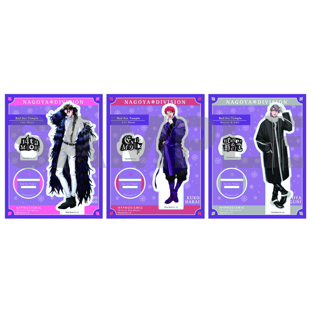 ヒプマイ 十四 ew04 2026年最新】ew04 十四の人気アイテム - メルカリ