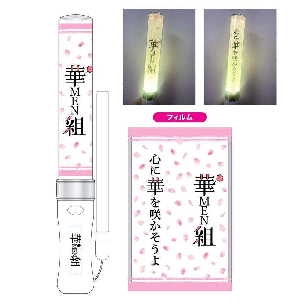 O-MENZ ペンライト 最新O-MENZロゴ型ペンライト良すぎない？🤟🏿 これ持ってElements