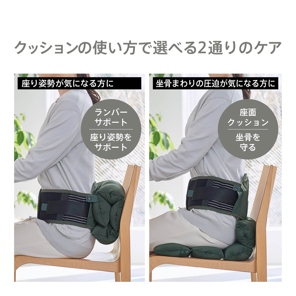 4971660780693_03_1200x.jpg?v=