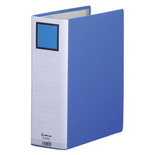 978GXB_600x.jpg?v=1654658131