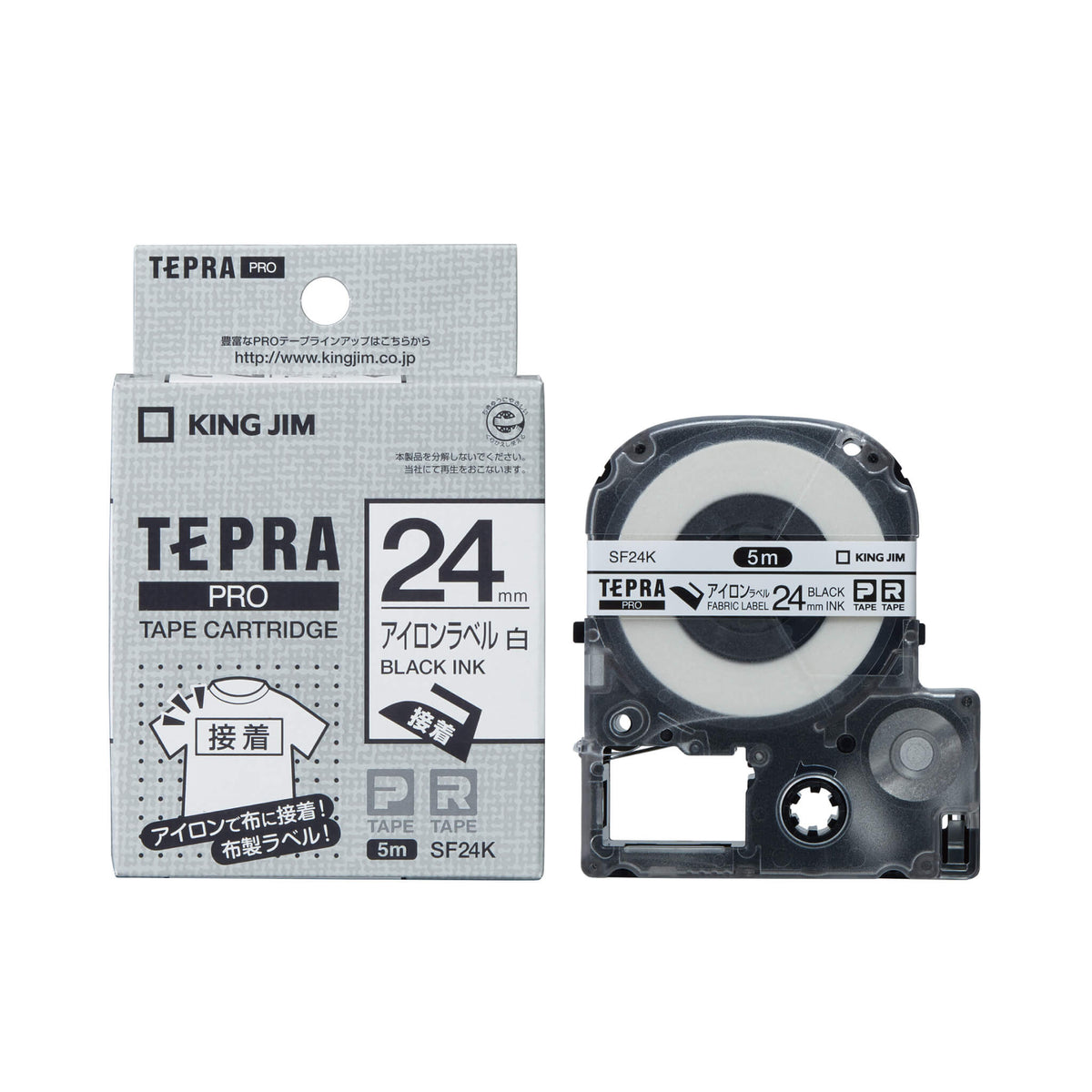 キングジム公式ストア 「テプラ」PROテープカートリッジ アイロン