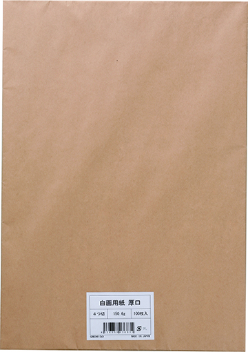 白画用紙4つ切 厚口100枚380×540 150.6g | きんぐる商品詳細
