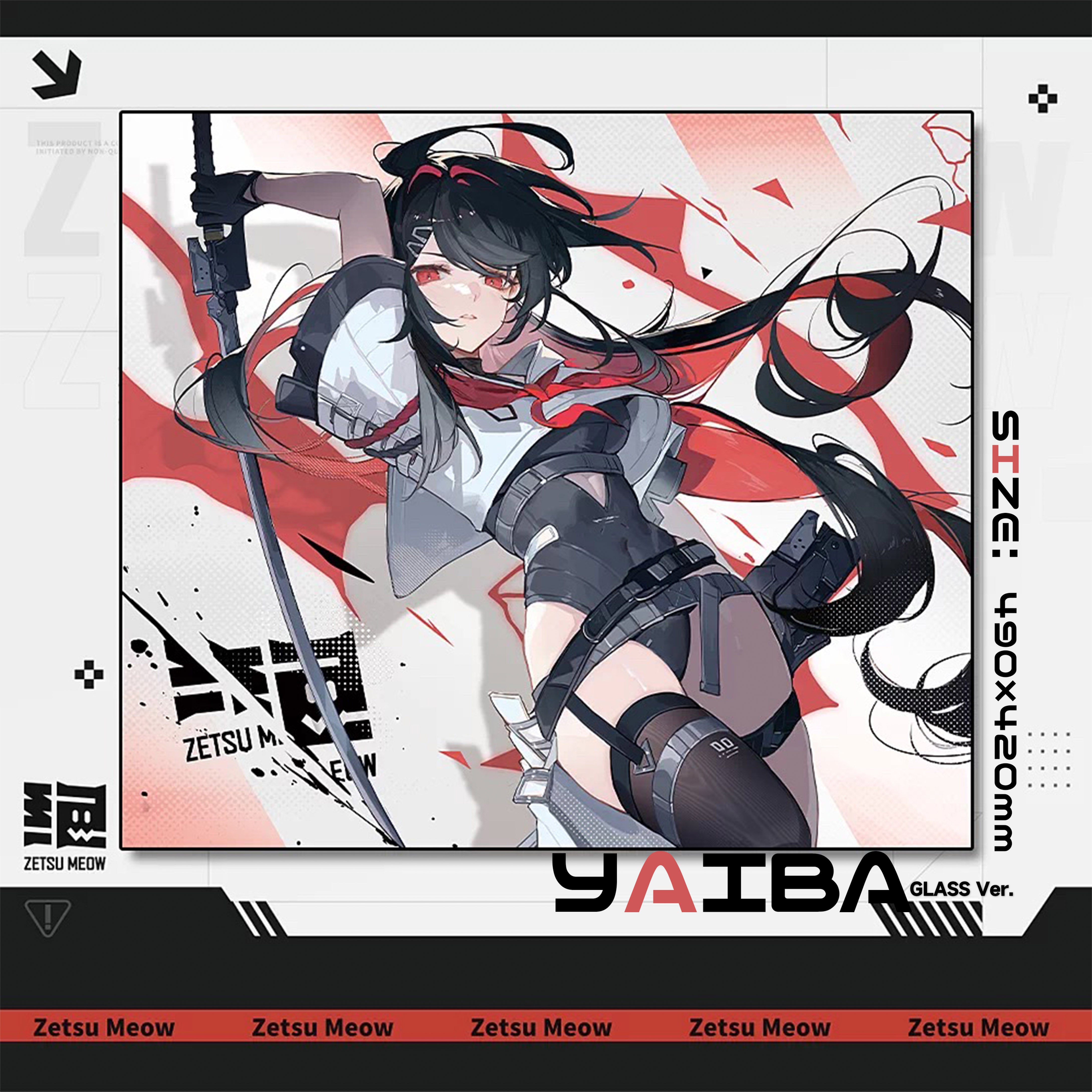 ガラスマウスパッド