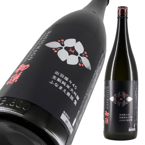 おすすめの どぶろく・リキュール 飲み比べセット 【山形の地酒/日本酒