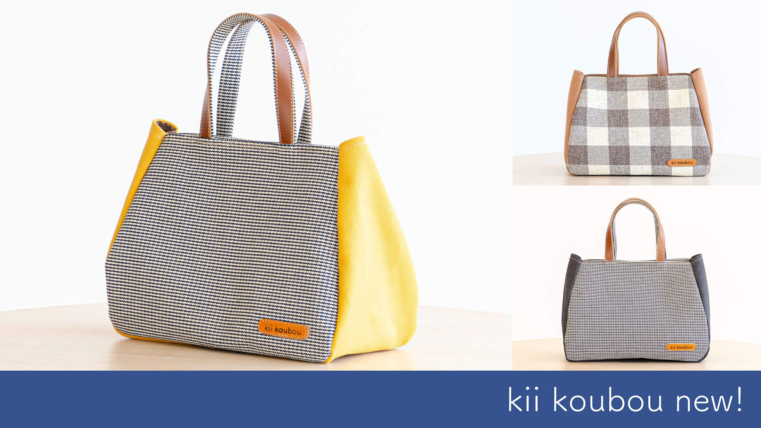 kii工房 | びわ湖畔の手づくり帆布かばん屋さん