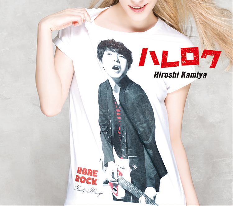 PRODUCT | Kiramune Official Site