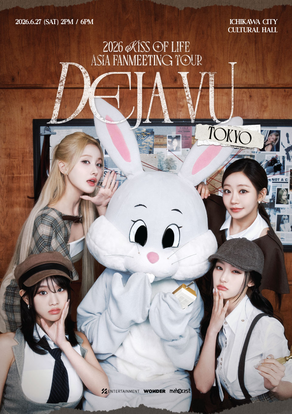 2026 KISS OF LIFE ASIA FANMEETING TOUR＜DEJA VU＞ IN TOKYO』開催