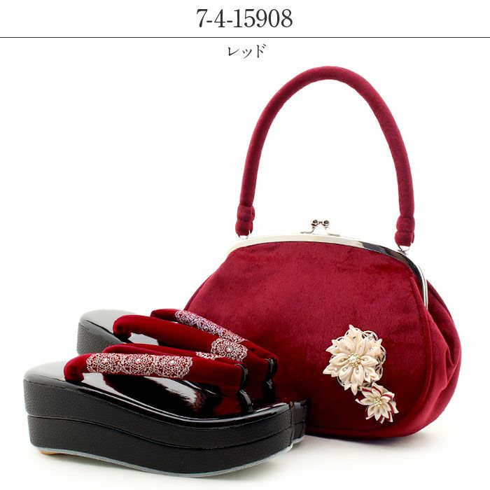 草履バッグセット 成人式 振袖用 成人用 フリー レッド ベージュ 2色