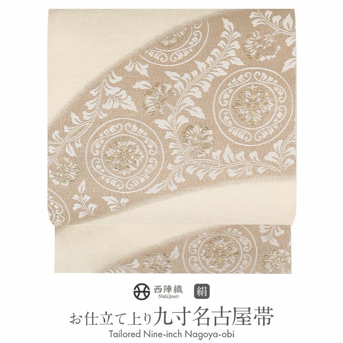 000000029178-01-m.jpg?t=