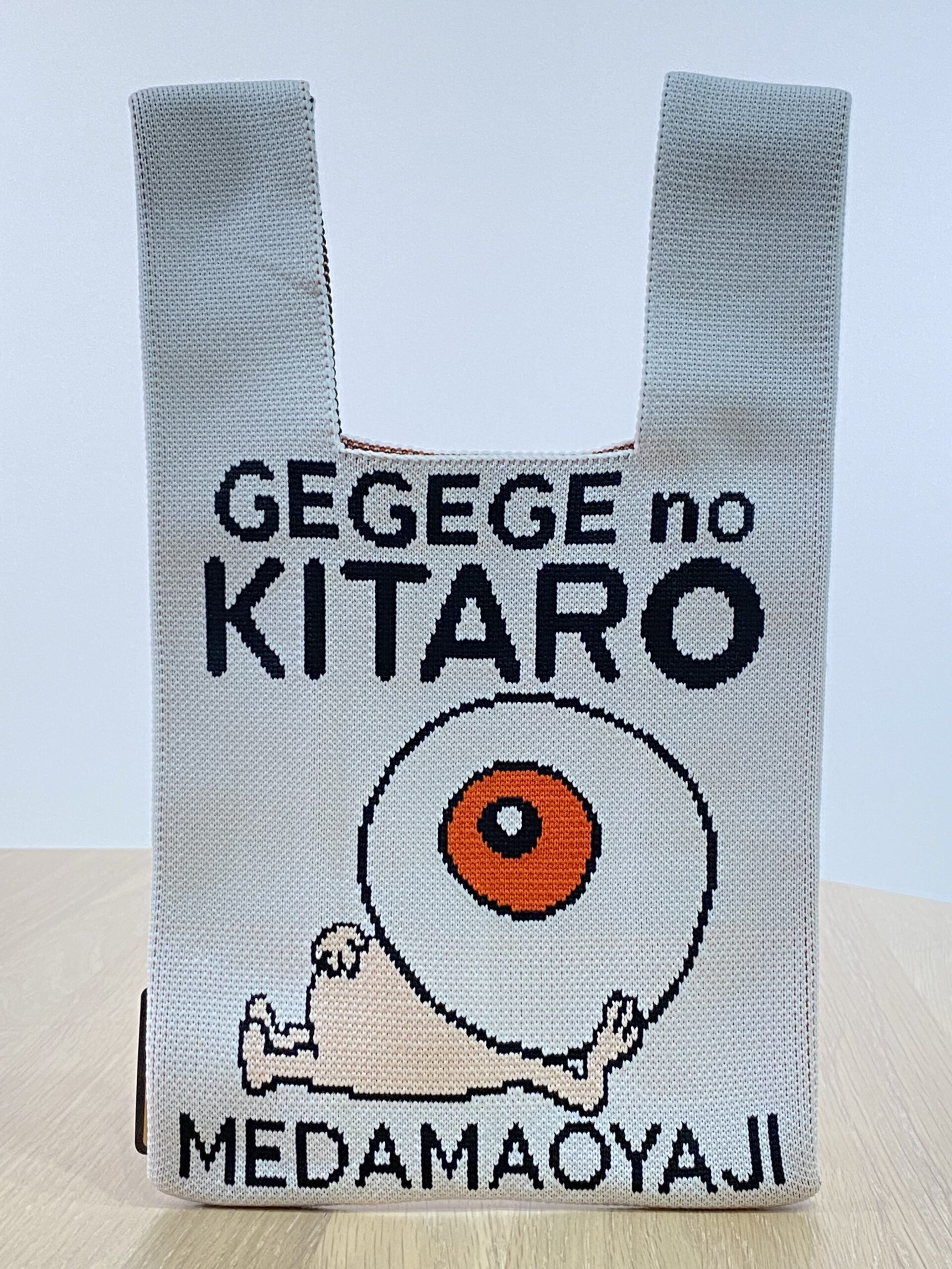 ニットトートバッグ【白】ゲゲゲの鬼太郎 | わたなべEC｜オンライン