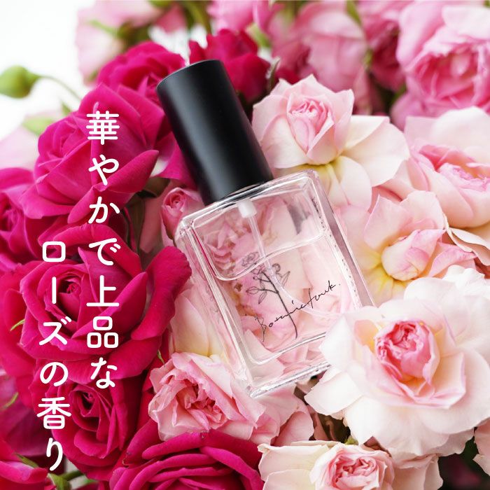 フレグランスエビエール15ml NOBLE ROSEノーブルローズ｜ギフト