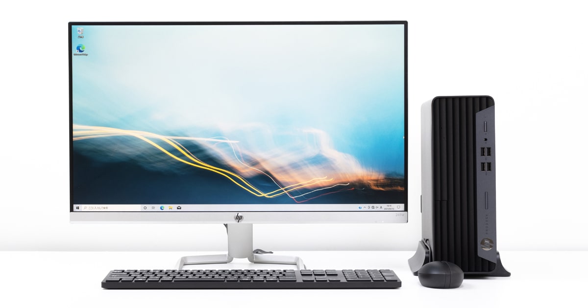HP ProDesk 405 G6 SFFレビュー：Ryzen PRO 4000シリーズ搭載で高