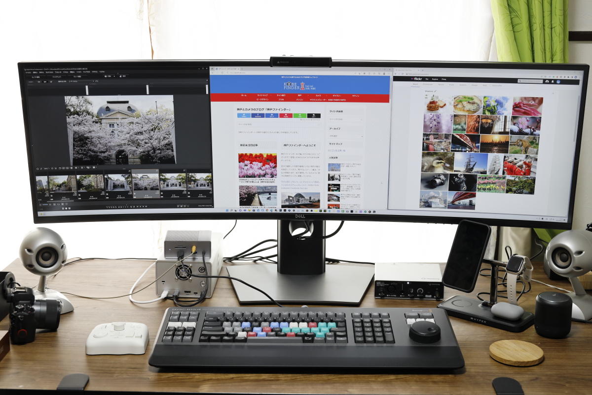 Dell U4919DW レビュー！49インチワイドモニターがすごい | 神戸