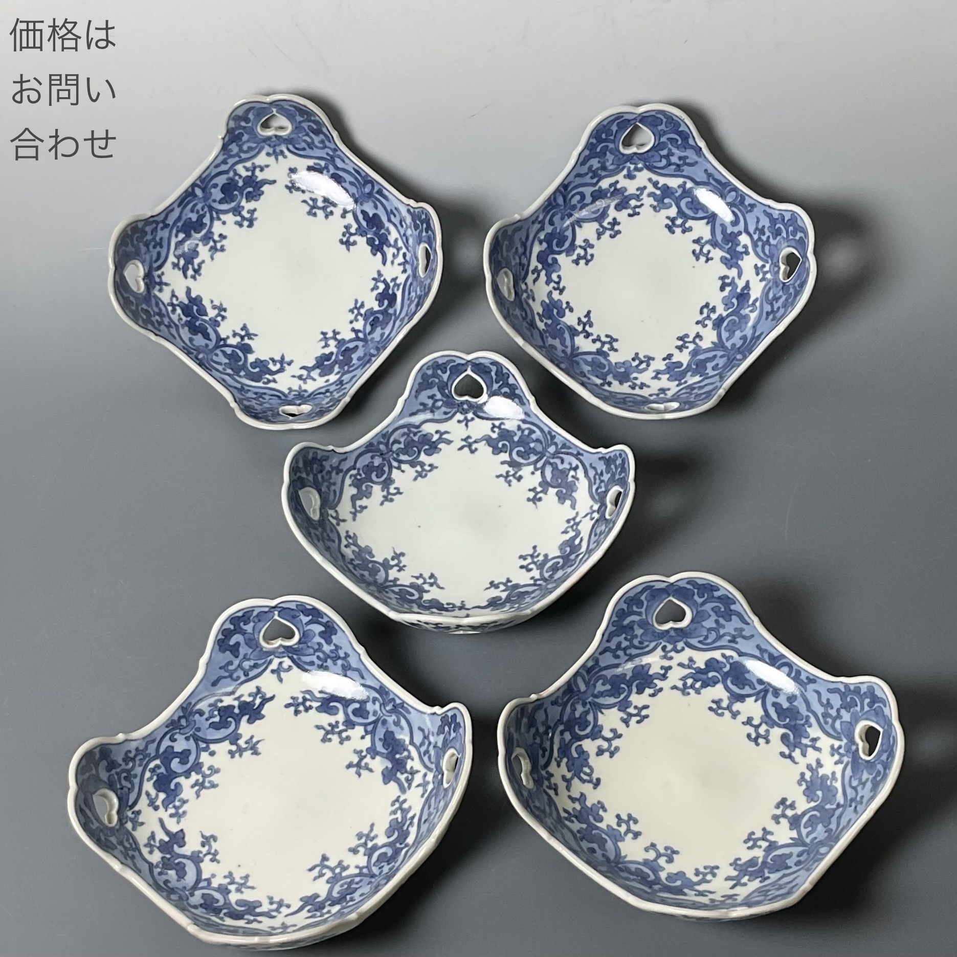 A 藍柿右衛門唐草四方隅切変形皿5客 | 古美術萬里
