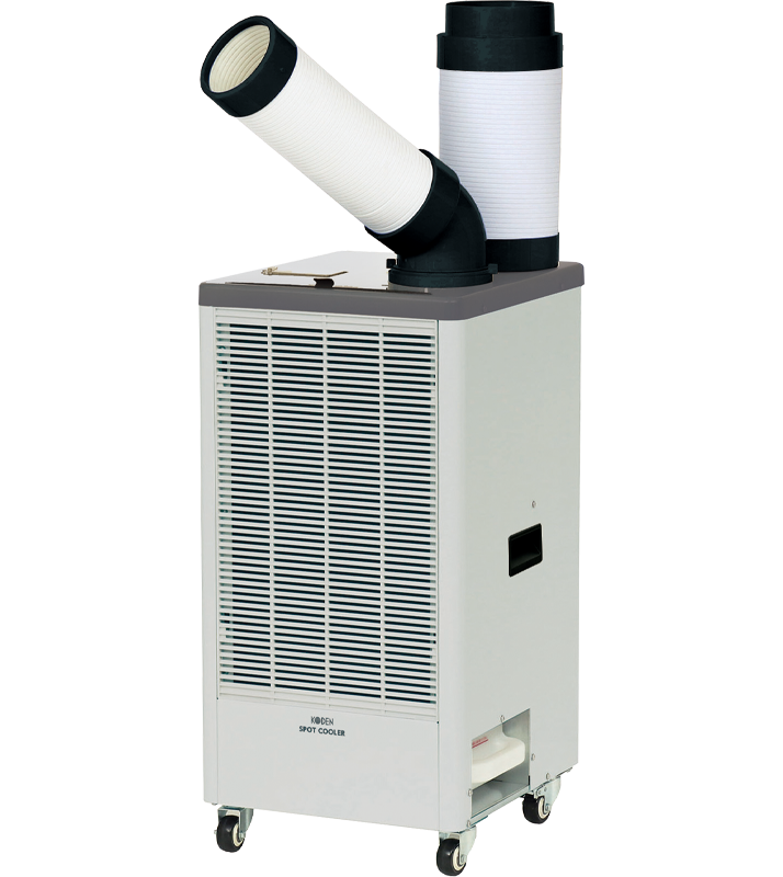 スポットクーラー | KODEN for summer | 製品情報 | 株式会社 広電
