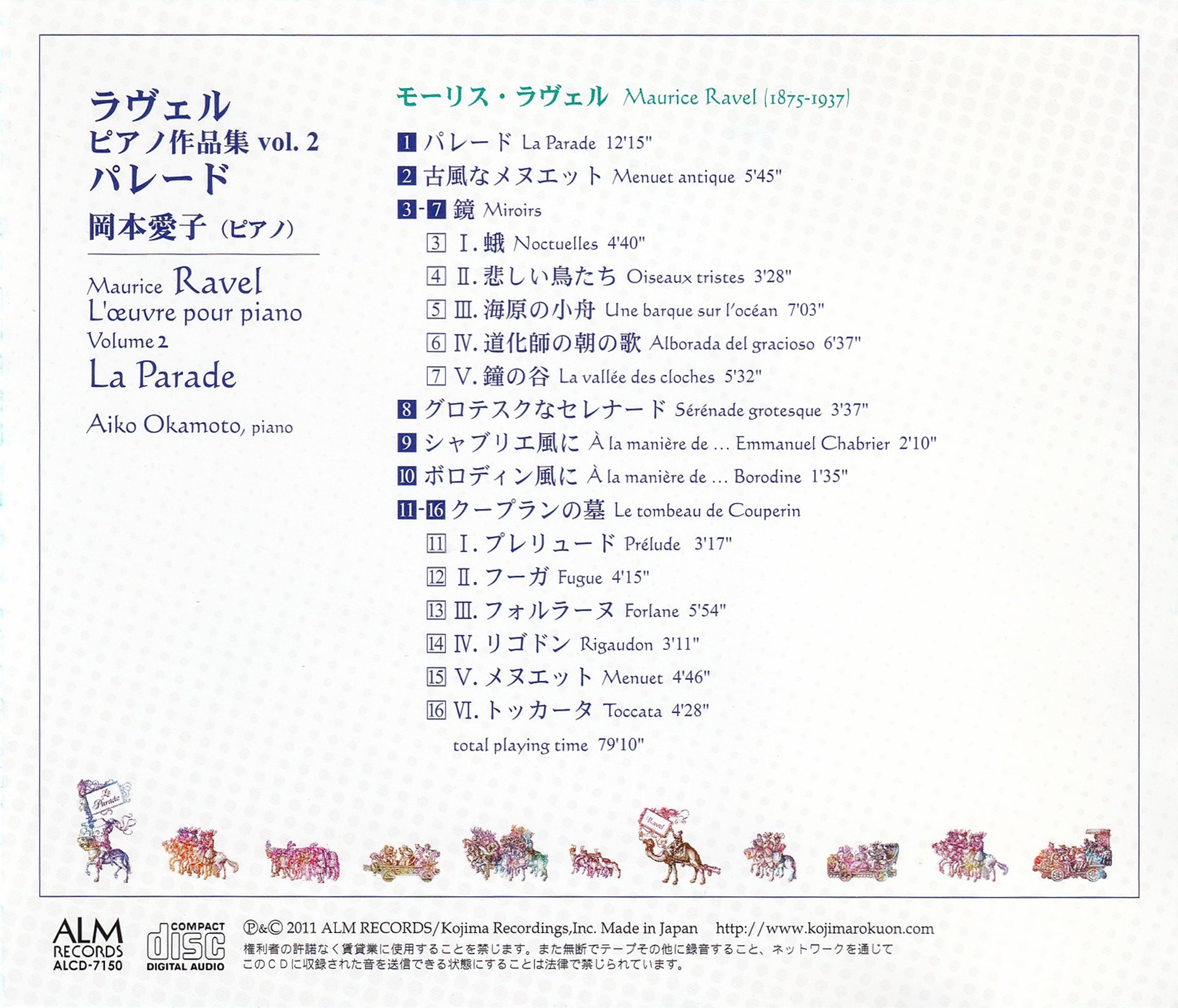 ALCD7150.BACK.jpg?v=1738292604