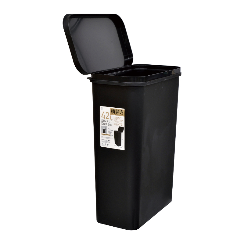 シンプルダストボックス 42L 横開き (ブラック) | 商品情報 | KOKUBO