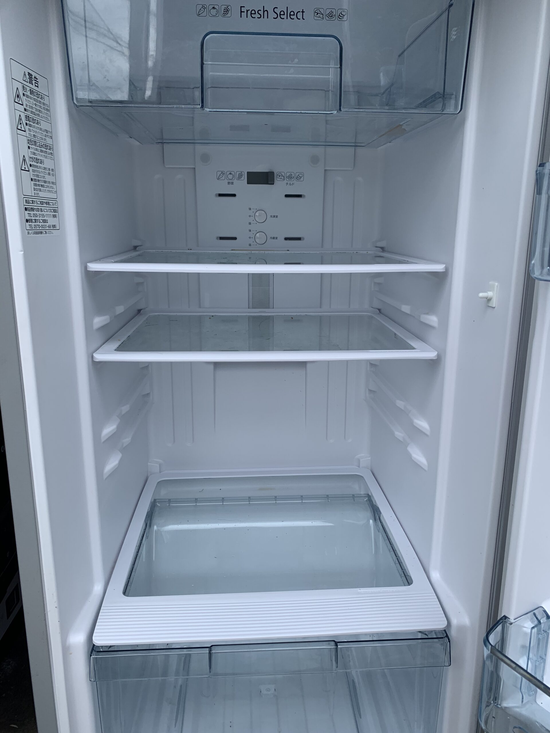HITACHI(日立)2ドア冷蔵庫（R-23JA 2019年製）を出張買取しました！