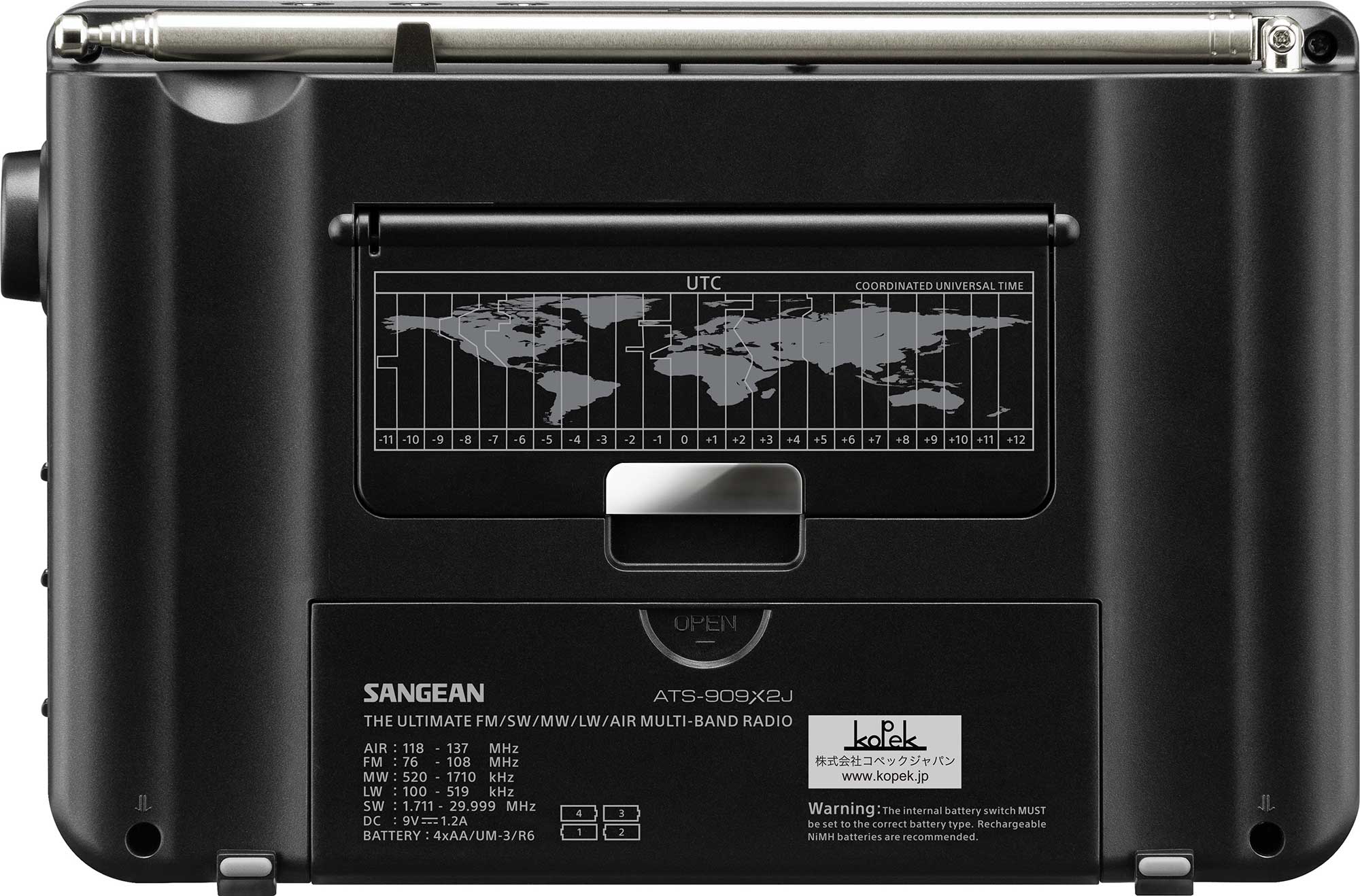 Sangean ATS-909X2J・FM/SW/MW/LW/AIRマルチバンドラジオ | kopek｜