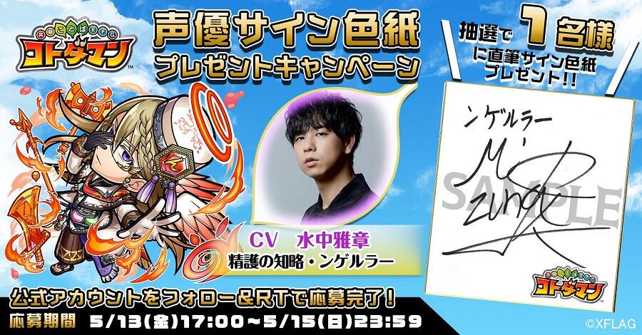 0970cf7509a68a1a72c65a11236e52