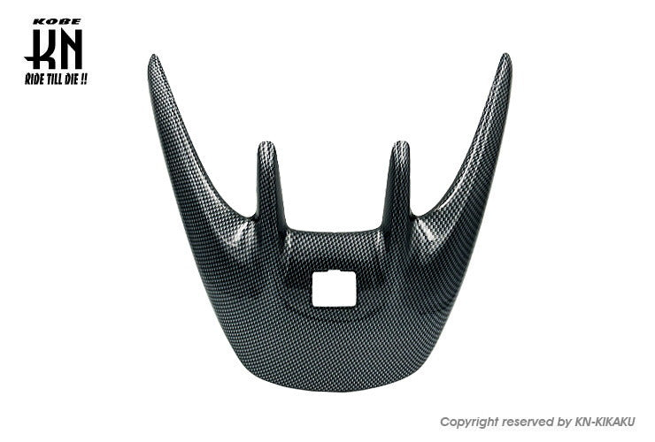 リアウイング【ライブディオZX】カーボン柄 – kn926-net