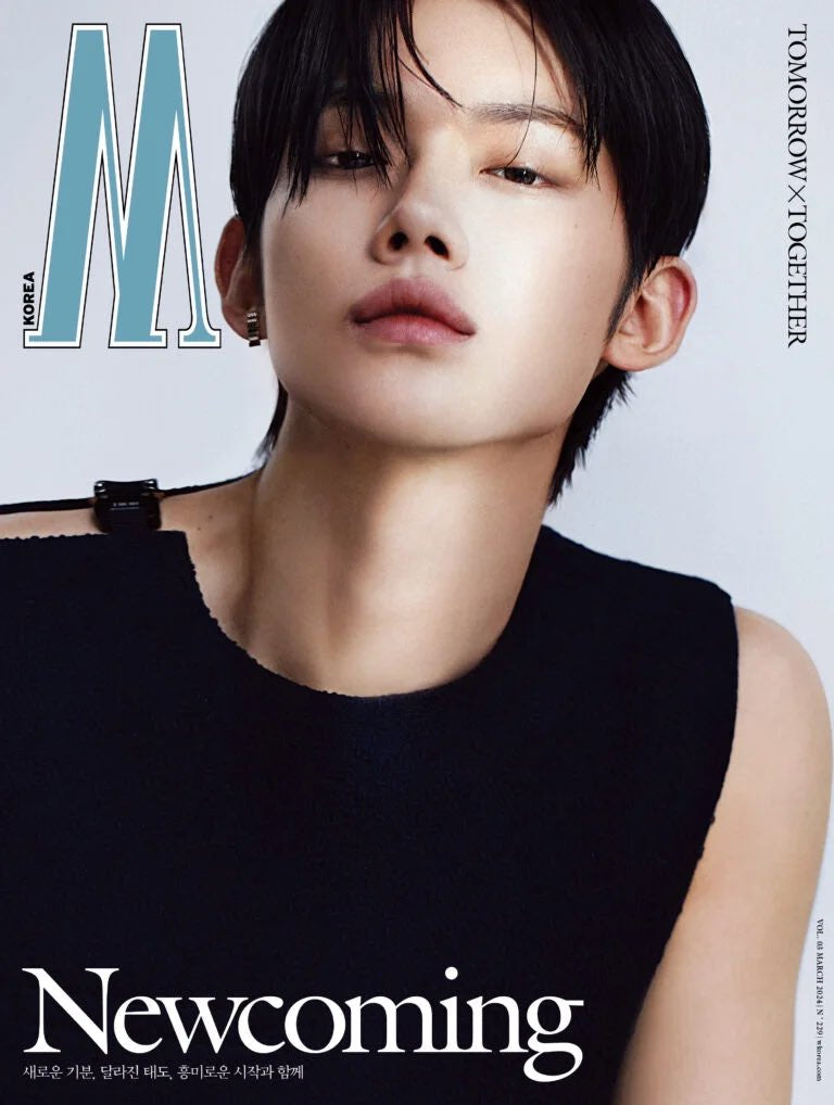 TOMORROW X TOGETHER TXT W Korea Magazine March 2024 – K-STAR