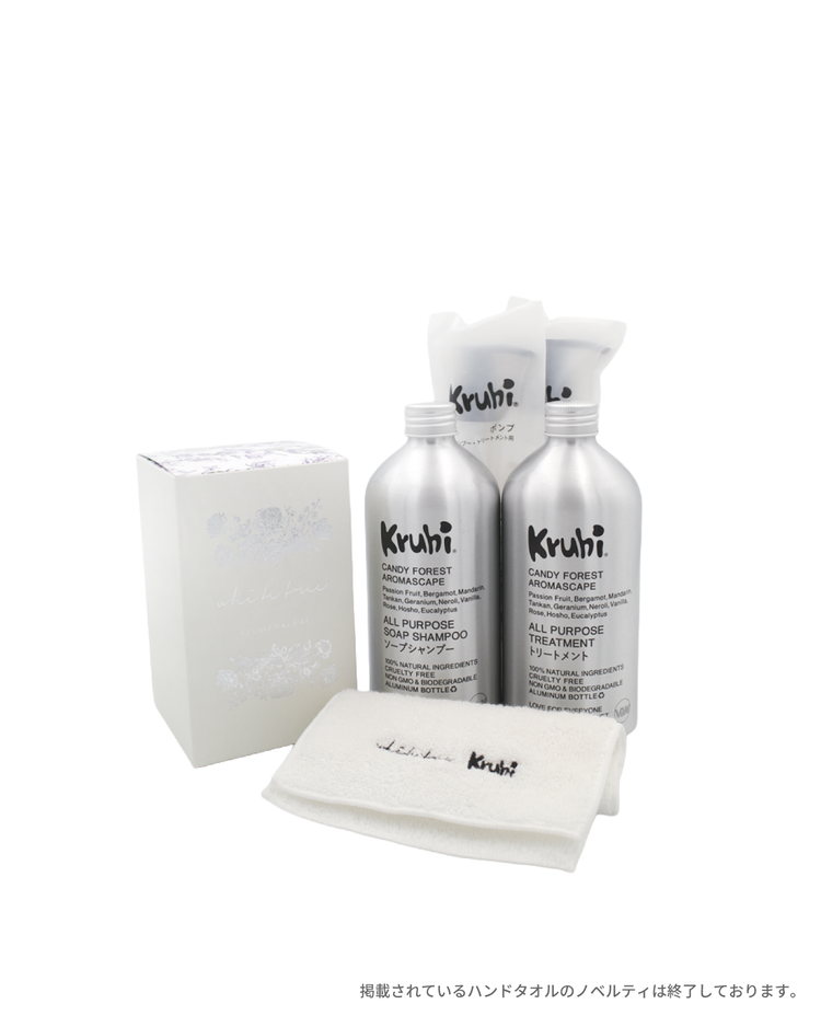 再入荷＞ 【 Kruhi × WHITETREE 】ヘアケアシャイニーセット – Kruhi