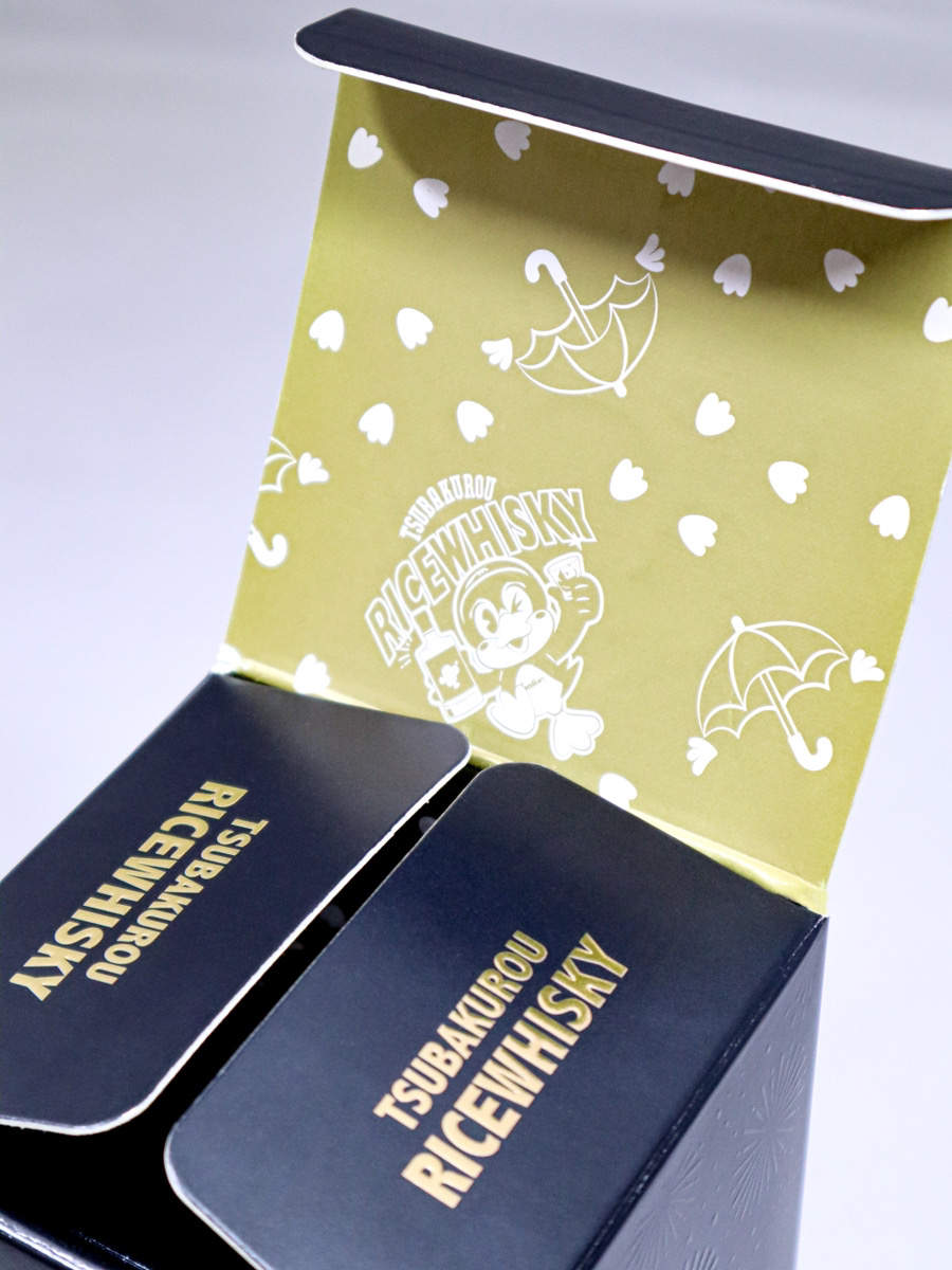 つば九郎ハウ巣でしか買えなかった「つばくろうのういすき～」 ついに