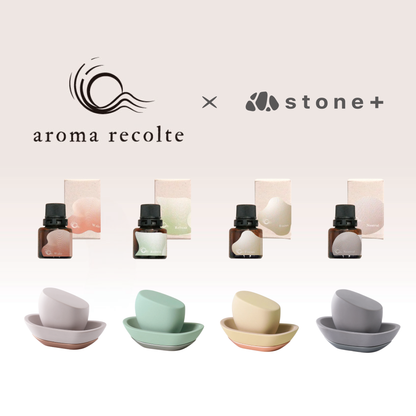 aroma recolteアロマオイルセット – stone+｜ストーンプラス