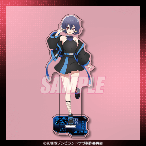 劇場版『ゾンビランドサガゆめぎんがパラダイス』オンラインくじ