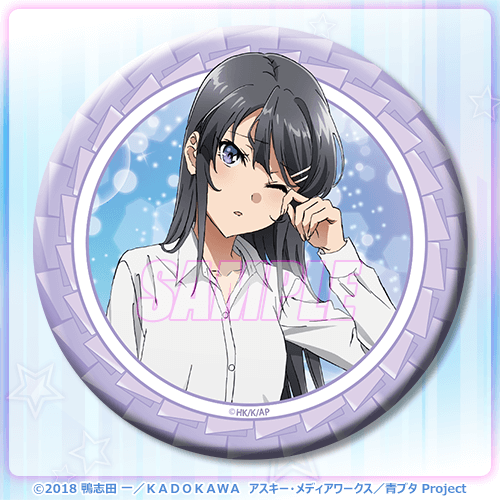 青春ブタ野郎はバニーガール先輩の夢を見ない 桜島麻衣Happy Birthday