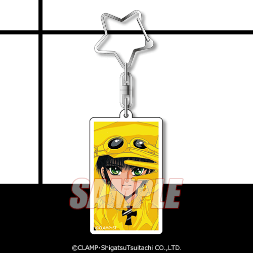 東京BABYLON」オンラインくじ | くじ引き堂