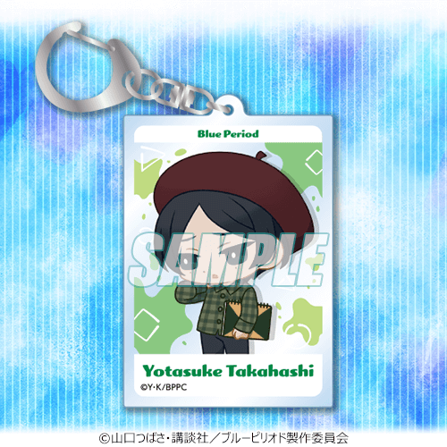 ブルーピリオド オンラインくじ | くじ引き堂