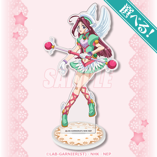 25周年記念「コレクター・ユイ」オンラインくじ | くじ引き堂