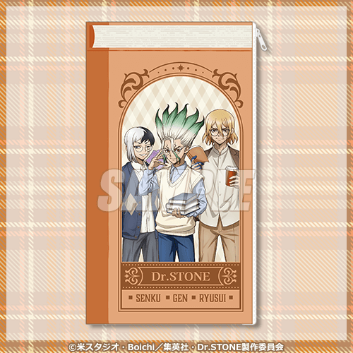 Dr.STONE オンラインくじ 読書の秋編 | くじ引き堂