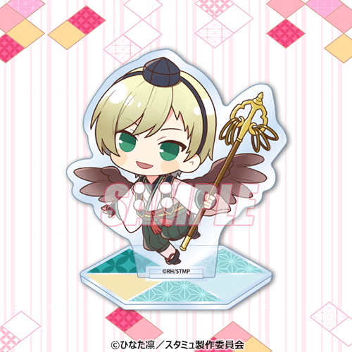 スタミュ 百鬼夜行くじ | くじ引き堂